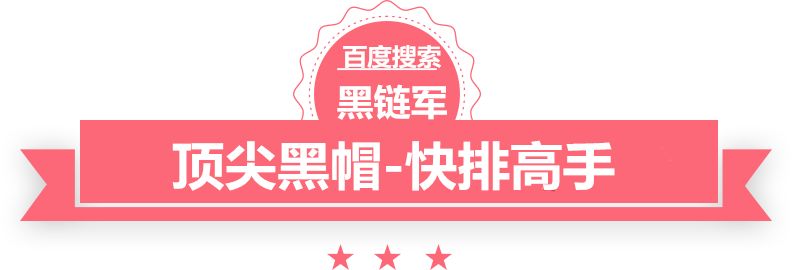 澳门最准的资料免费公开互点精灵